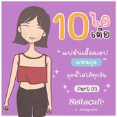 Icon 000 14