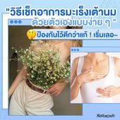 Icon cover 1 1 