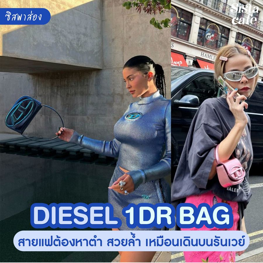 Cover content   ig   2 