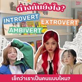 Icon cover