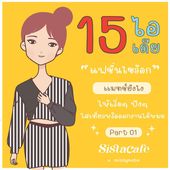 Icon 000 14