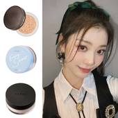 Icon glow 00