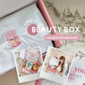 Icon pink elegant natural skincare product instagram post