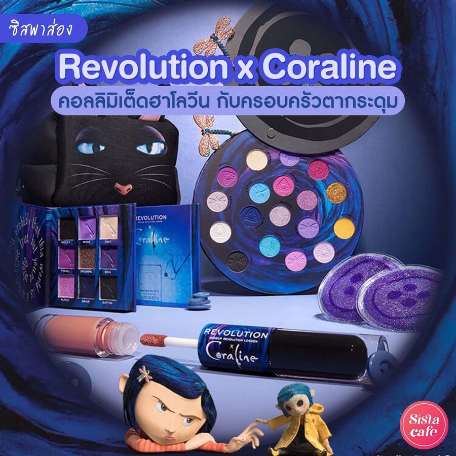 Cover content   ig 