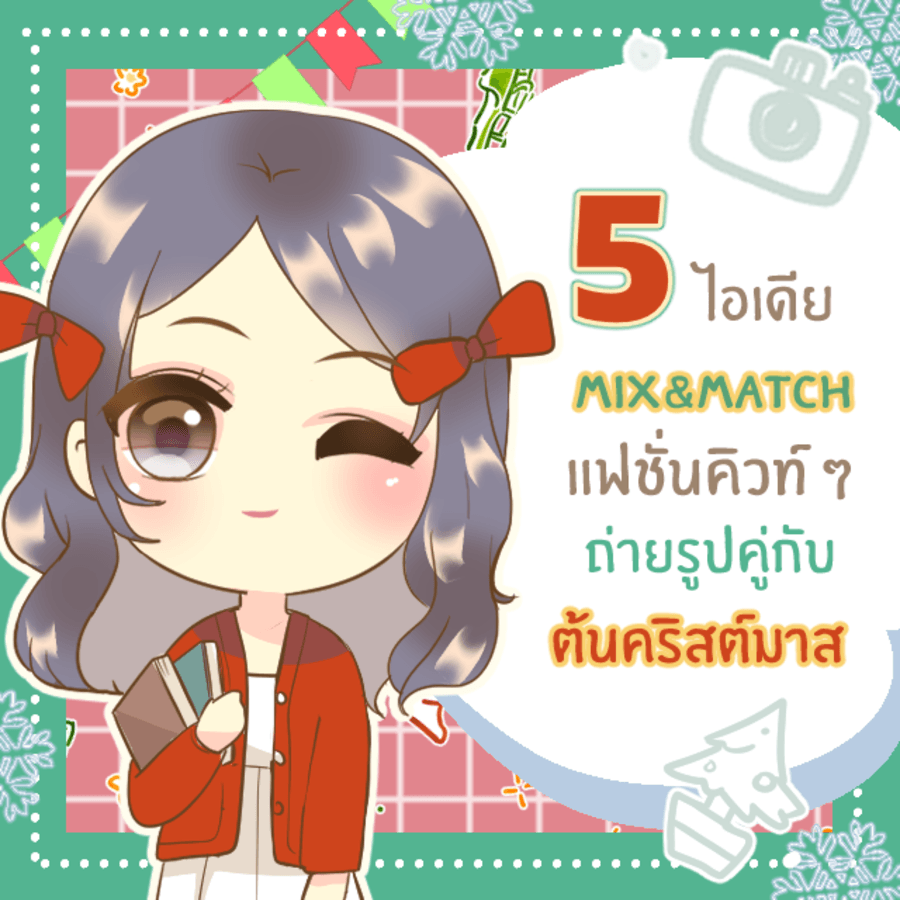 057e83d0 f3c9 429a b254 6ac4ed5bd025