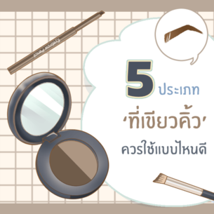 Middle b98874d8 7c75 4379 9ef5 9dfbfef68134