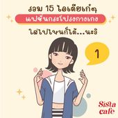 Icon 000 05