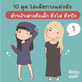 Icon 000 06