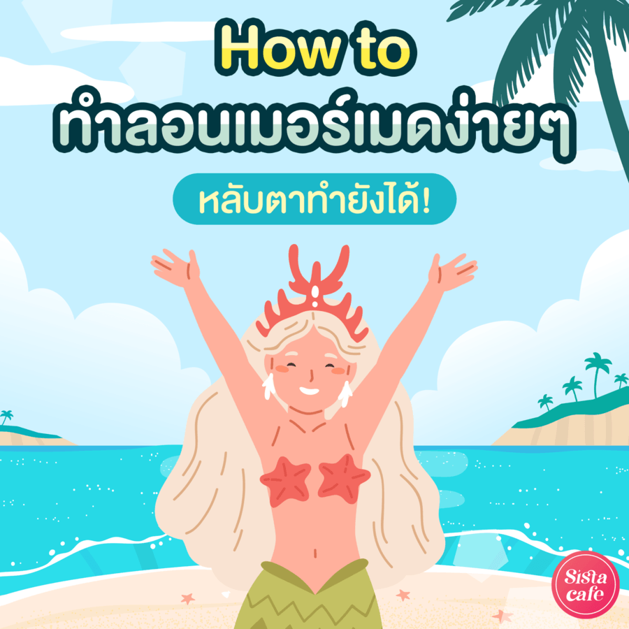 Cover  30 