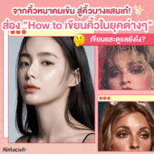 Icon cover 1 1 