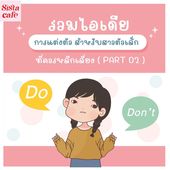 Icon 000 02