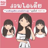 Icon 000 08