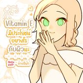 Icon thumbnaill1