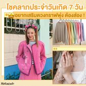 Icon cover 1 1 