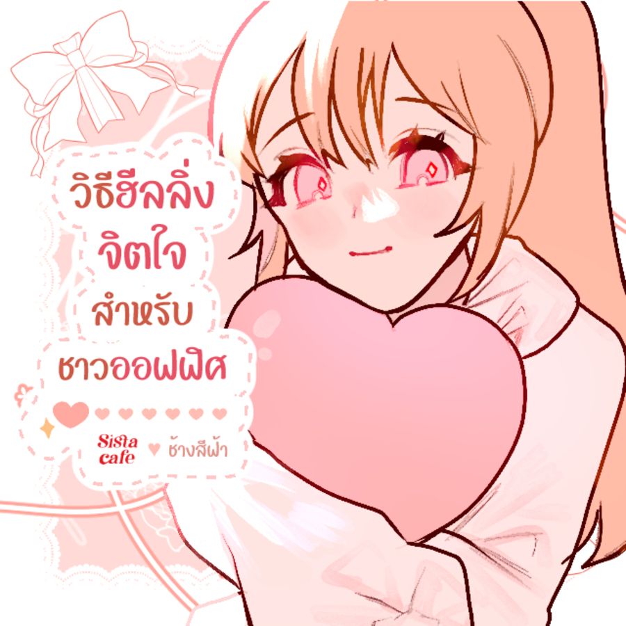Thumbnail11111