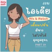 Icon 000 08
