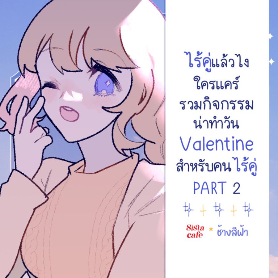 Thumbnaill1