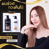 Icon cover tresemme%cc%81