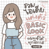 Icon abc55e82 194a 44af 8719 4478c5821692
