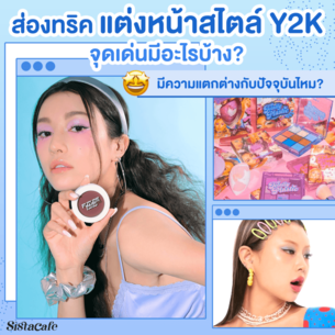 Middle cover 1 1 