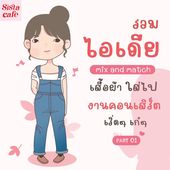 Icon 0000 08