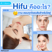 Icon cover 1 1 