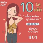 Icon 0000 11