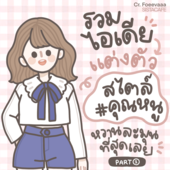 Icon 2c2c8d90 612b 4472 aecb 15a3dafaa657