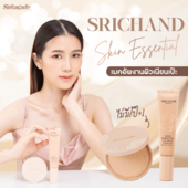 Icon 1cover srichand   skin moisture burst
