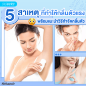 Icon cover 1 1 