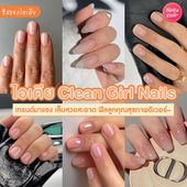 Icon cover content   ig 
