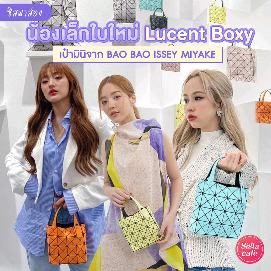 Cover content   ig 