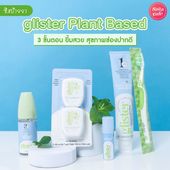 Icon cover content   ig glister plant based