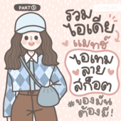 Icon img 2646