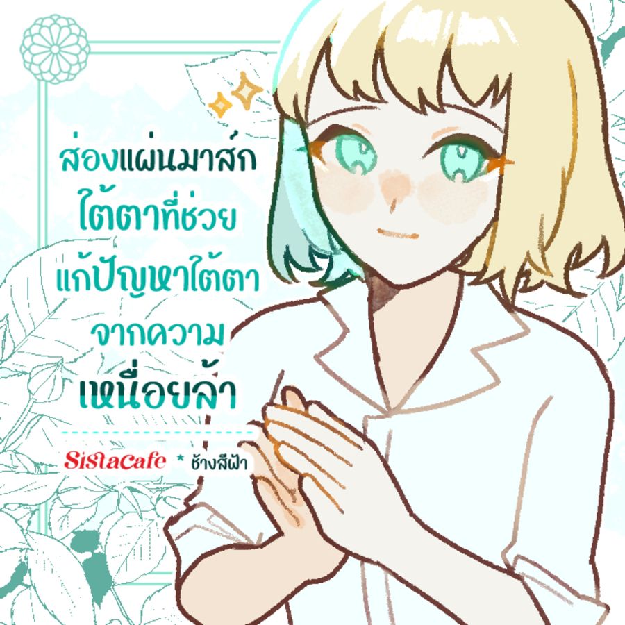 Thumbnaill1