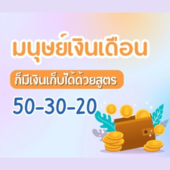 Icon untitled design  5 