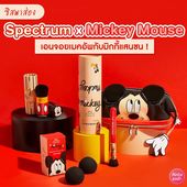 Icon cover content   ig spectrum x mickey mouse 