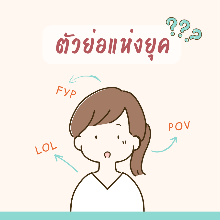 50  4 