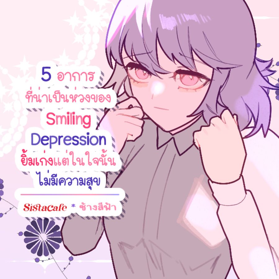Thumbnaill1