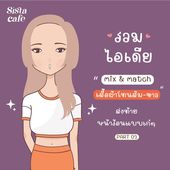 Icon 000 01