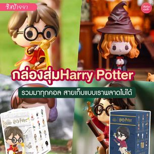 Middle cover