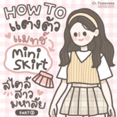 Icon img 4135