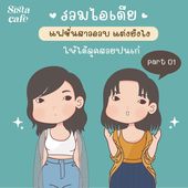 Icon 000 03