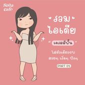 Icon 000 01