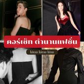 Icon cover  1 