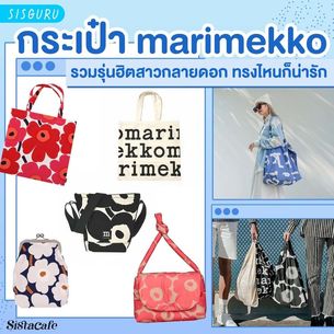 Middle cover 1 1 