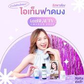 Icon cover