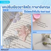 Icon cover 1 1 