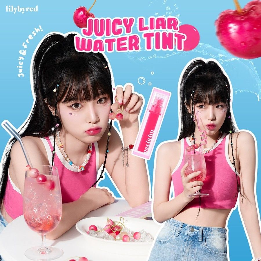 Lilybyred Juicy Liar Water Tint