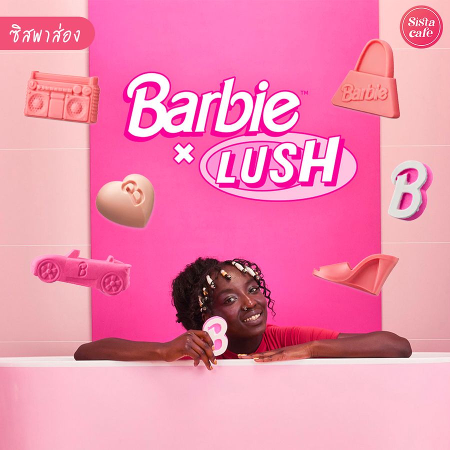 Barbie x Lush